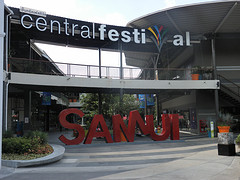 Winkelcentrum