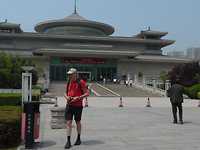 Museum