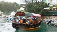 Sampan