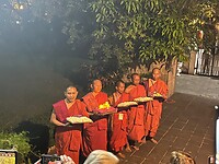 IMG_2994