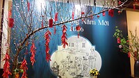 SAM_9443