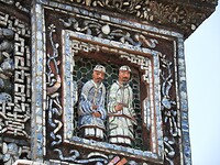 SAM_0417