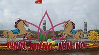 SAM_9859