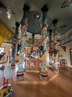 IMG_4984