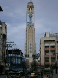 De Baiyoke Tower.