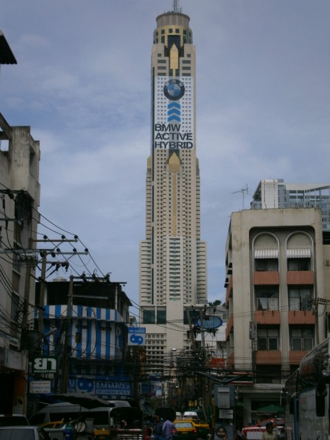 De Baiyoke Tower.
