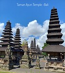 Pura Taman Ayun tempel