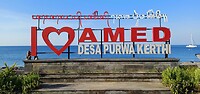 I love Amed
