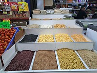 Mercado Central