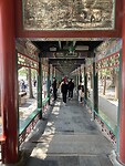 IMG_5411