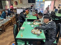 IMG_5939