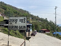 IMG_5935