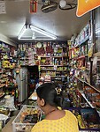IMG_6334