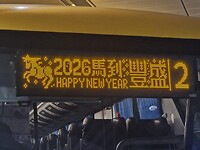 20260213_171241