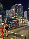 IMG_8233