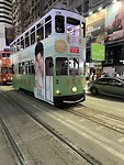 IMG_8231