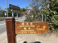 IMG_8187