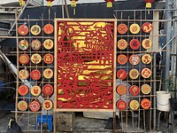 IMG_8311