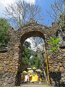 5 Kerta Kawat tempel