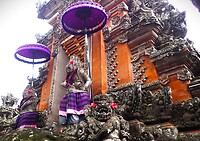 Water Palace