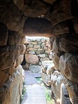 Nuraghe
