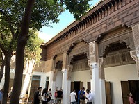 Bahia Paleis