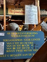 Wrakkenmuseum Formerum