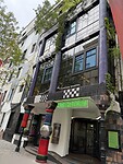 Hundertwasser Museum