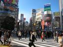 Tokyo!