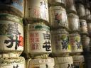 Sake vaten