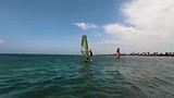Windsurfen