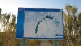 Aral zee. Omvang 2009
