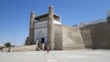 Buchara: citadel
