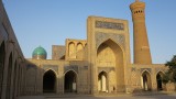 Buchara: oude stad