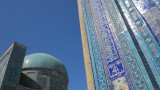 Shah-I-Zinda
