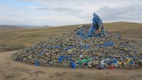 Arvajheer-Tsetserleg: Ovoo