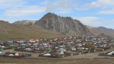 Tsetserleg