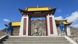 Tsetserleg: Tempel