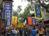 Xian, moslimwijk