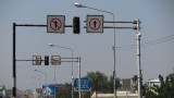 Dagje Birma: van links naar rechtsverkeer