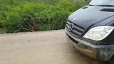 Bolivia 2. Ploeteren in de modder