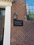 Hier hadden we nog nooit van gehoord.