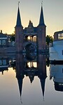 'S morgens om 06.00 uur 🤩