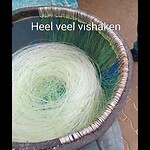De vissers van Alvor