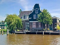 Gezellig ziet dat er uit.