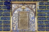 Sanandaj_P1030999