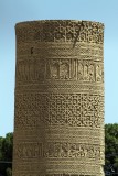 Moschee in Saveh_IMG_0727
