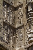 Nasgh-e Rostan_IMG_1116