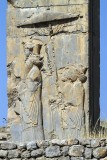 Persepolis_IMG_1056