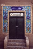 Yazd_Altstadt_MG_4468